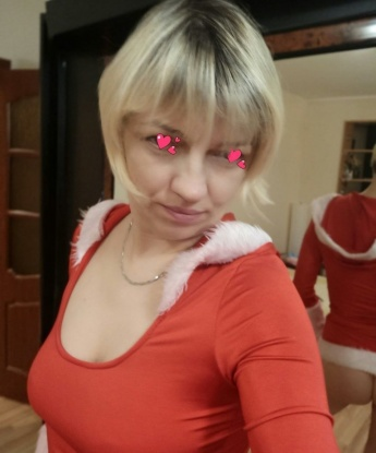 Яна
