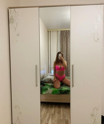 Фаина