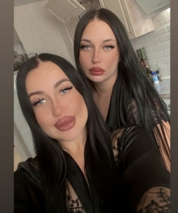 Элизабета